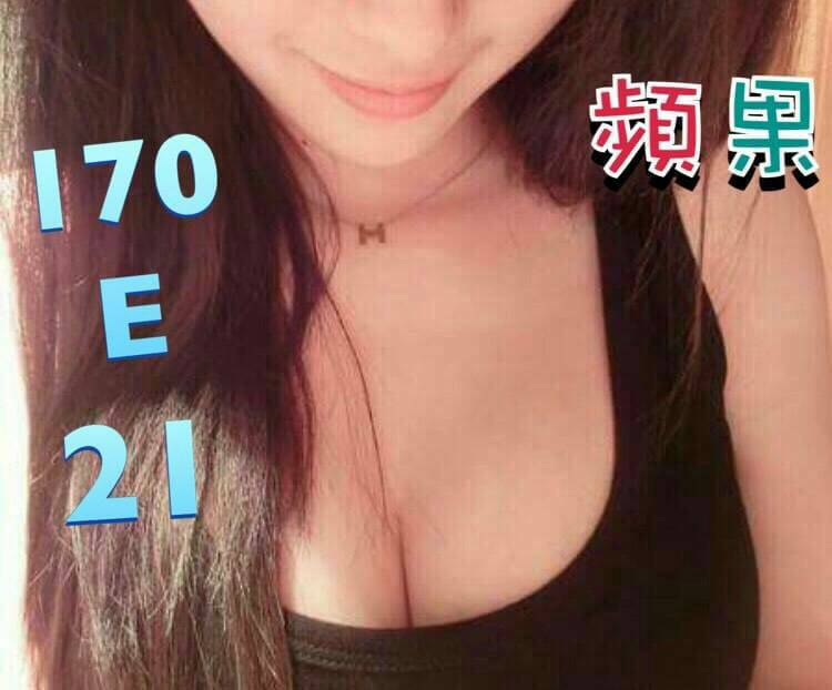 中壢區定點茶/外送茶 妍妍 170/45/32/36E